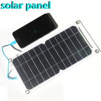 Kit Solar 10W 5V Panel Solar Flexible Para Recarga De Móvil Al Aire Libre Carcaj De Sol Para Baterías Portátil Y Teléfonos Móviles - details 1