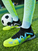 Zapatos De Fútbol Profesionales Para Hombres Y Mujeres Zapatillas Deportivas De Exterior Para Entrenamiento En Césped Con Uñas Antideslizantes Suela De Goma - details 8