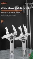 AIREAJ 5602 Llave De Mano Ajustable Para Baño Herramienta Multifuncional De Espacio Pequeño Para Quitar Tuercas De Tubo - details 1