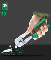 Tijeras Multifuncionales LAOA Para Metal Corte De Hojas De Hierro Herramienta Industrial De Corte En Dirección Múltiple - details 12