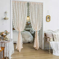 Cortinas De Cola De Fénix Clásicas De Encaje 1 Pieza Tres Colores Tejidas Con Hilo Para Decoración Exterior De Ventanas - details 15