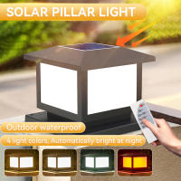 Lámpara Solar LED De Pared Impermeable Con Control Remoto Para Decoración De Jardín Camino Y Valla Luz De Vela Solar Moderna - details 0