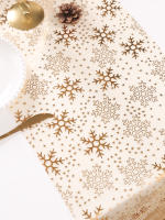 Bandera De Mesa Brillante Dorada/Oro Para Navidad Decoración De Mesa Y Sala De Estar Poliéster 100% Geométrico - details 3