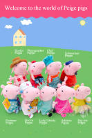 Muñeco De Peluche Peppa Pig Profesional Ropa Plush George Pig Figura Anime Kawaii Suave Fabricado Con Tela Y Relleno De PP Para Niños Regalo De Cumpleaños - details 1