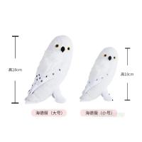 Peluche De 18/28cm De Hedwig Y Bowtruckle De Harry Potter Juguete De Animales Suave Y Adorable Regalo De Navidad Para Niños - details 1