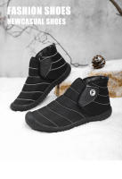Botas De Invierno Impermeables Para Hombres Con Plush Cálido Botas De Nieve De Media Caña Antideslizantes Y Moda Negro Para Parejas - details 8