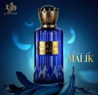 Perfume árabe Kenz Al Malik Al Wataniah 100ml,Fragancia masculina duradera, fresca, veraniega, Colonia de hombre  oriental duradera lujosa NOVEDAD - details 0