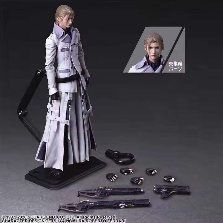 Figura Rufus Shinra Final Fantasy VII Remake Play Arts Kai  - Nuevo precintado - 1