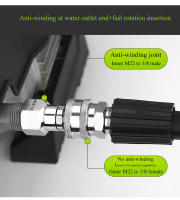 Conector Rápido Anti Enredo Para Tubo De Salida De Agua a Alta Presión Limpieza De Máquina De Lavado De Coches Material De Acero Inoxidable - details 4