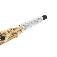 Cepillo De Limpieza Para Saxofón Alto Herramienta De Mantenimiento Para El Interior Del Tubo Y Camara Musical Instrumento De Madera - details 1