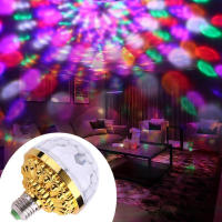 Lámpara De Proyección RGB Mini E27 Rotativa Magia Bola Luz Para Fiesta DJ Disco Barra Casa Bodas Escenario Iluminación - details 3