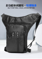 Bolsa De Pierna En Cuero PU Para Motocicleta Bolsa De Cintura Para Viaje Turismo Ciclismo Unisex Negro Marrón - details 0