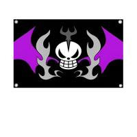 Bandera De Poliéster Para Decoración Externa Y Habitaciones Estética De One Piece Con Cuatro Agujeros Para Advertencia - details 7
