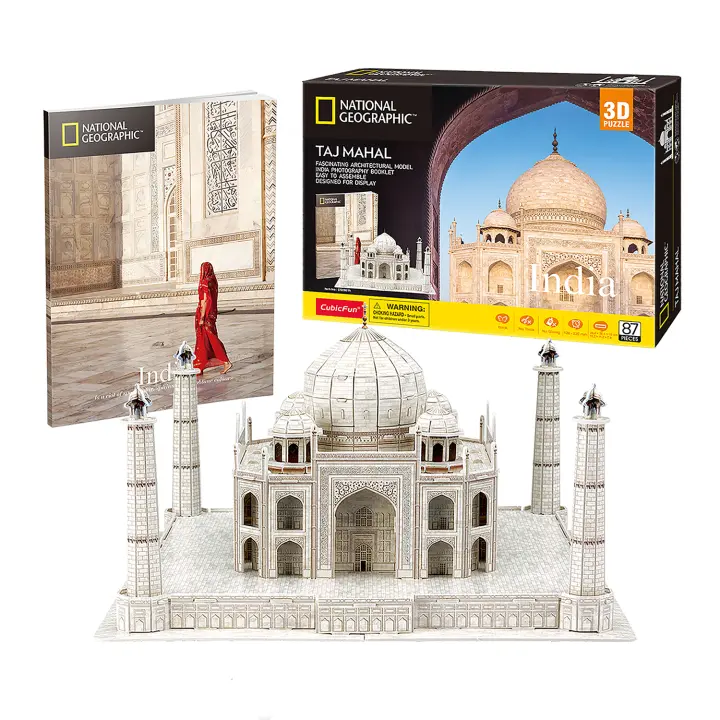 Puzzle 3d Tah Mahal | Puzzle 3d Niños | Maquetas Para Montar - 1