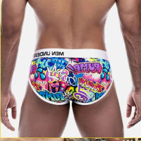 Ropa interior Sexy de la serie Graffiti para hombre, cinturón elástico alto, bolsa convexa en U, más regordeta, transpirable, cómoda, bomba de juego - details 16
