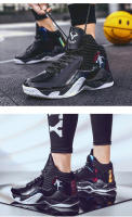 Zapatos De Baloncesto Para Hombres Clásicos Morados Moda Al Aire Libre Transpirables Deportivas De Alto Talle Para Mujeres Entrenamiento De Baloncesto Para Hombres - details 10