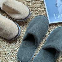 Par De Chancletas Desechables Para Invitados Cerradas Tobilleras Hoteles Viajes Uso Doméstico Para Hombres Y Mujeres Tamaño Regular Material Sintético Y Algodón - details 1