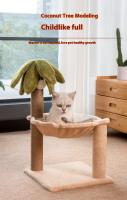 Gimnasio Para Gatos Con Dos Capas Torre De Subida Para Gatos Poste De Rasguño Con Bola Colgante Y Hamaca De Coco Árbol De Gatos Para Interior Madera De Pino Resistente Al Desgaste - details 4
