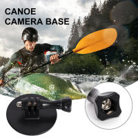 Soporte De Cámara Kayak Adhesivo Para SUP Paddle Board Base Impermeable Reemplazo Para Barco Inflable Accesorio Marítimo - details 1