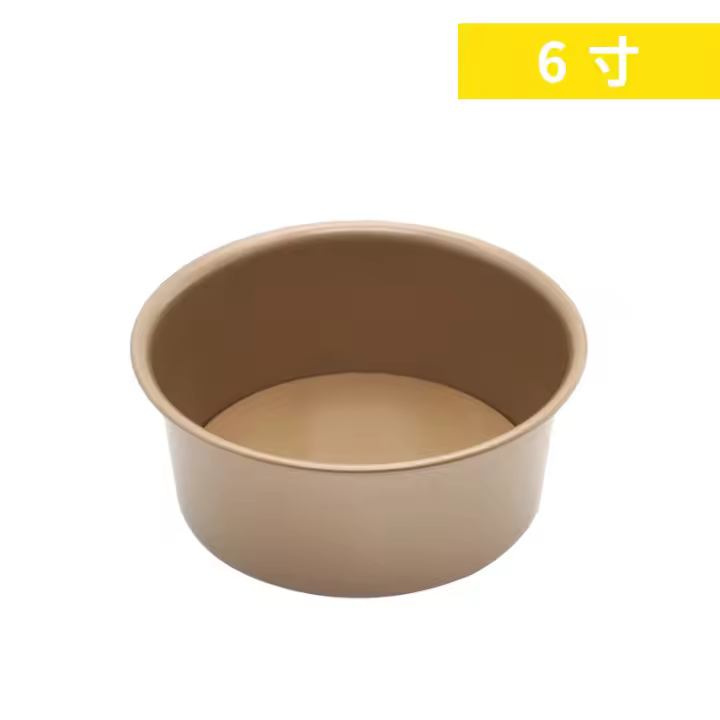 Molde para hornear de gasa con fondo móvil redondo dorado, molde para pastel de chocolate y gelatina, fácil de desmoldar, molde para pastel de queso y embrión de pastel - 1