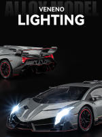 Coche Deportivo Diecast 1:24 Escala Veneno Modelo De Juguete Metálico Con Luces Y Sonido Puertas Abiertas Absorción De Choques Regalo De Colección - details 7