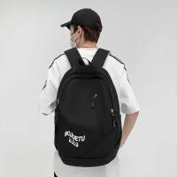 Mochila versátil de gran capacidad para hombre y niña, morral minimalista para estudiantes universitarios, Escuela Media, 2023 - details 16