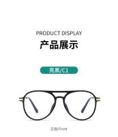 Gafas De Lectura Para Hombres Y Mujeres Con Marco Grande Estilo Clásico Bloqueo De Luz Azul Anti Fatiga +100 a +400 Para Computadora - details 7