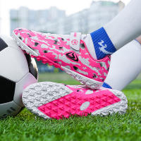 Zapatos De Fútbol Para Niños Y Estudiantes Tamaño Pequeño Antideslizantes Entrenadores De Práctica En Pradera Zapatillas De Microfibra Para Jóvenes - details 8