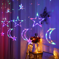 Curtain Garland LED De Estrella Y Luna Para Decoración De Eid Mubarak Y Ramadan 2025 Luz De Cadena Para Eventos Musulmanes Y Fiesta En Casa - details 15