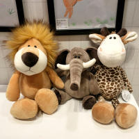 Muñeco De Peluche De Animal De Bosque Giraffa Elefante Mono León Tigre Juguetes Para Niños Actividades Regalos Juguete De Peluche Giraffa - details 0