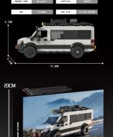 Bloques De Construcción De Estación Wagon 578PCS RV SUV Caravana Juguete Educativo DIY Para Niños Regalos De Vacaciones Bloques Conectables De Viaje Decorativos Para Escritorio - details 8