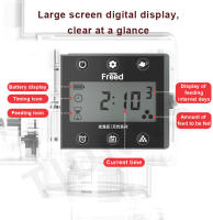 Jebao Alimentador Automático Ajustable Con Pantalla LCD Para Acuario Timer Para Alimentación De Peces Accesorios De Acuario - details 7