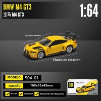 Modelo De Coche Estático CCA MSZ 1:64 Lamborghini Aventador SVJ Colección De Juguetes De Metal Para Adultos Y Niños - details 7