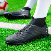 Zapatos De Fútbol Para Hombres Calidad Duradera Zapatillas De Entrenamiento Futsal Para Niños Y Niñas Ligeros Y Transpirables Con Técnica Flywire Suela De Goma Adecuados Para Hierba Y Outdoor - details 10