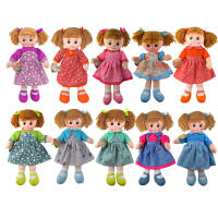 peluche muneca Trapo de nina muy guapa con vestido multicolores  10colores surtidos 50cm-color aleatorios,precio por unidad - details 9