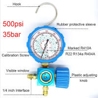 Gauge De Aire Acondicionado Para Refrigerantes R410A R22 R134a R404A Manifold Manómetro Con Espejo Visual 500psi/800psi - details 14