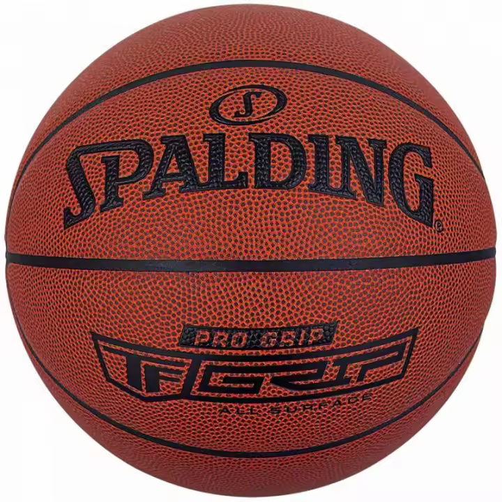 🏀 Balón Spalding Pro Grip 76874Z | Agarre excepcional para jugadores de nivel profesional ✅ Envío rápido 24/72h a España (península) 🎯 - 1