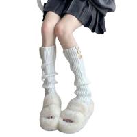 Pareja De Medias Largas De 70CM Estilo Lolita Para Niñas Extensión De Medias Calientes Con Balón Medias De Rodilla Soldaduras De Polyester Gruesas - details 1