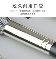 Cepillo De Maquillaje Angulado Para Rostro Pincel De Estilista De Cerdas De Ganso Multiusos Para Blush Polvo Y Contorno - details 7