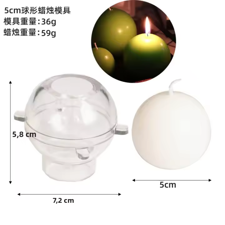 Molde De Vela Antiviento Para Velas De Tealight Soporte De Cera Mold De Plástico Acrílico Para Artesanía Y Decoración Del Hogar - 1
