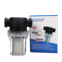 Filtro Frontal De 40 Malla Para Tubo De Agua Plástico Transparente Filtración Automática 1/2 Pulgada 3/4 Pulgada 1 Pulgada Conector De Riego Para Coche - details 4