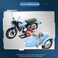 Bloques De Construcción Creativos Escuela De Magia MOC Motocicleta Voladora Hagrid Regalo De Juguetes Para Niños Y Adultos Modelo De Moto De Bloques - details 4