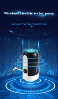 Bomba De Agua Automática Eléctrica USB Recargable Dispensador De Bebida Con Interruptor Automático Para Botella - details 0