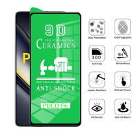 Protector De Pantalla Para POCO F6 F5 F4 M6 M5 M4 M3 pro X6 X5 X4 X3 pro 5G C65 C40 Película Cerámica Suave No Vidrio Anti-Arrugas Y Anti-Rotura - details 5