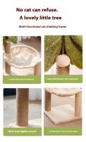 Gimnasio Para Gatos Con Dos Capas Torre De Subida Para Gatos Poste De Rasguño Con Bola Colgante Y Hamaca De Coco Árbol De Gatos Para Interior Madera De Pino Resistente Al Desgaste - details 7