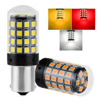 2PCS Lámparas LED CanBus 54smd P21W BA15S 1156 BAY15D 7443 3157 Luz De Señal Retroreflectiva Universal 12V Para Coche - details 0