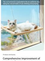 Hammock De Ventana Para Gato Ultra-suave Nidito Cómodo Nublado Para El Sueño De Tu Mascota Montaje Seguro Espacioso Y Ahorra Espacio - details 1