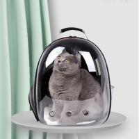 El bolso de gato del astronauta / el bolso delantero de la mochila facturada para mascotas es adecuado para perros pequeños y medianos para gatos / el bolso de mascotas de la cápsula transparente portátil para gatos fuera de la mochila transpirable. - details 4