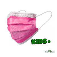 VP Mascarilla quirúrgica KIDS. Mascarillas para niños fabricada en España. Disponibles en varios colores. - details 0