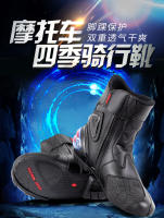 Botas De Motocicleta Para Hombre Y Mujer Microfibra Cuero Anticolisión Protección De Tornillo Moto Racing Botas Cortas A004 - details 1